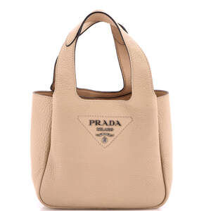 Prada Dynamique Hobo Vitello Daino Mini #223350P18B